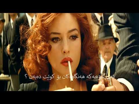 karwan kamil ewaraya- 4K