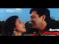 Jo Bhi Dekhe Aapko Wo Do Aankhen Barah Haath 1997 Video Song Govinda Rupali Ganguly