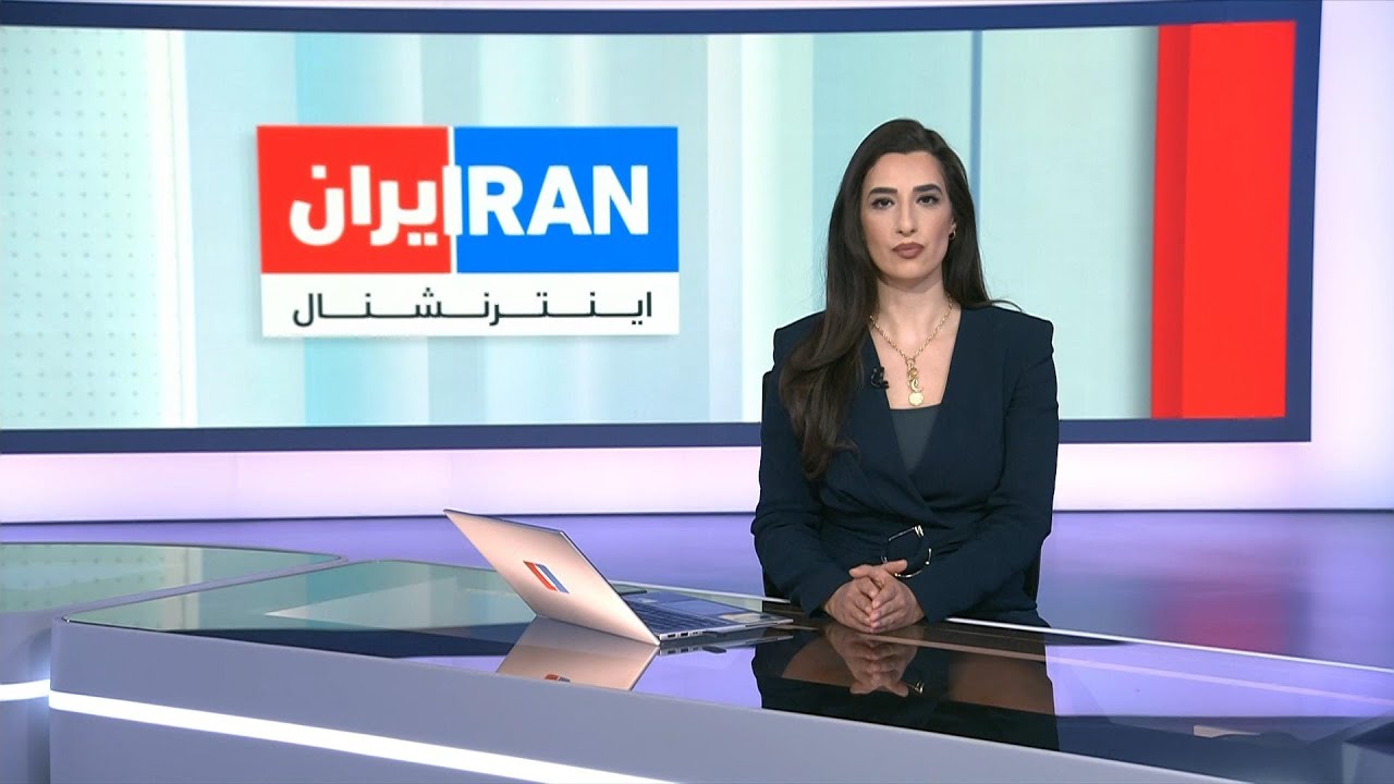 اخبار نیم‌روزی | چهارشنبه ۱۹ فروردین