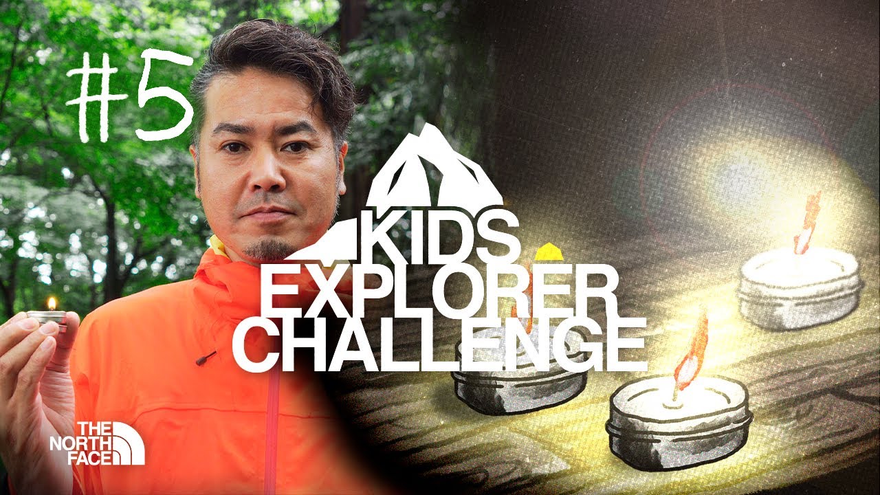 持ち運びができるハンディーロウソクを作ろう！