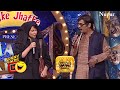 Shakeel के Killer Jokes ने हंसी के लगाए छक्के Kante Ki Takkar 