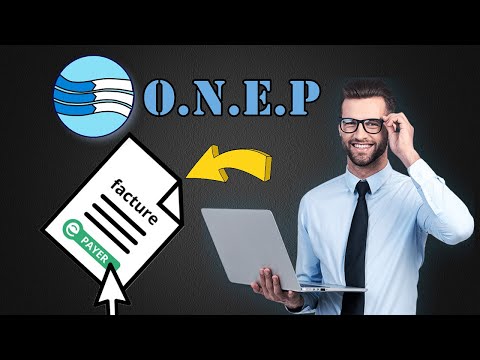 اداء فاتورة الماء  ONEP عبر الانترنيت