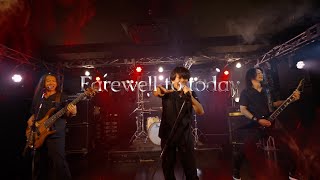 Farewell to Today - Amusie