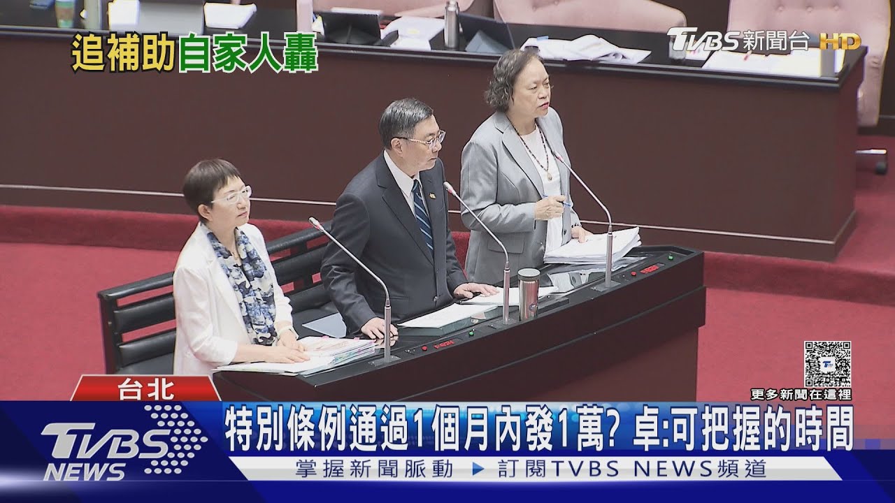 藍委問「認同萊爾校長嗎」 卓榮泰:不知這是誰