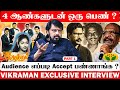 நான் வியந்த இயக்குனர்கள் Director B Vikraman Untold Excl