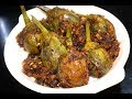 वांग्याची सुख्खी भाजी | Vangyachi Sukhhi Bhaaji | Maharashtrian Recipes