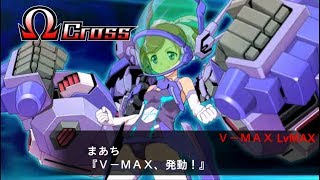 SRW X-Ω - Layzner Girl (Sun Musume ~ Girl's Battle Bootlog Debut)[スパロボxω サン娘 新規参戦]