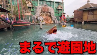 やったのがなんかおっ！ってなっちゃった😆いつも楽しい動画ありがとうございます！大分ええとこですね‼️ - 【バブル遺産】日本最大級の部屋まで船で行くラ◯ホが遊園地だった。