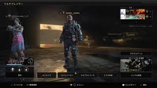 イタいプレイヤーと行くBO4（Live ）