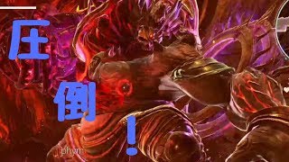 #12【GE3実況】ヌァザに圧倒される男