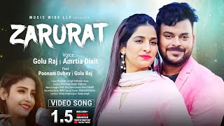 Video  Zarurat ► Golu Raj - Amrita Dixit  Poonam