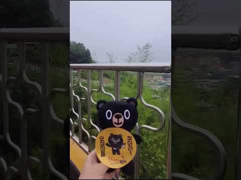 오삼이를 찾아라!