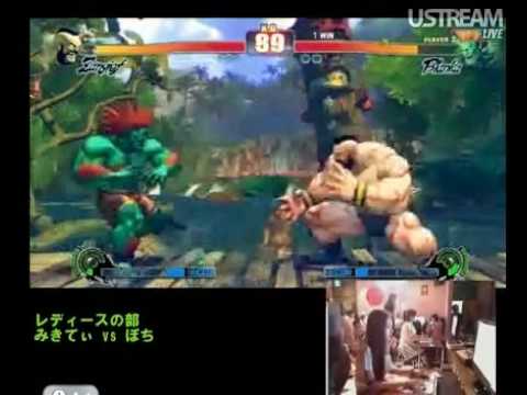 Manami (Zangief) vs Ayano (Blanka) [GodsGarden Girls Tournament]