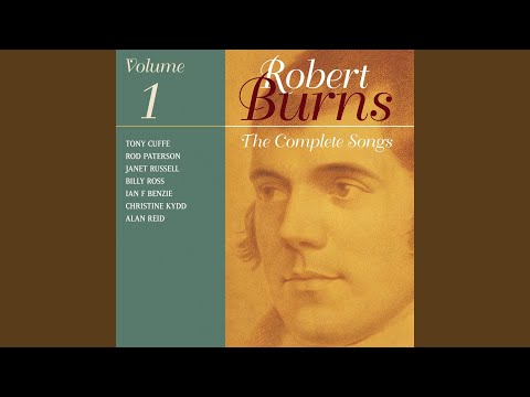 Yestereen I Had a Pint O Wine