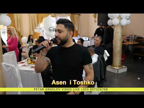 Asen i Toshko 2023g. PETAR ANGELOV VIDEO LIVE +359 897326708 +359 898539292