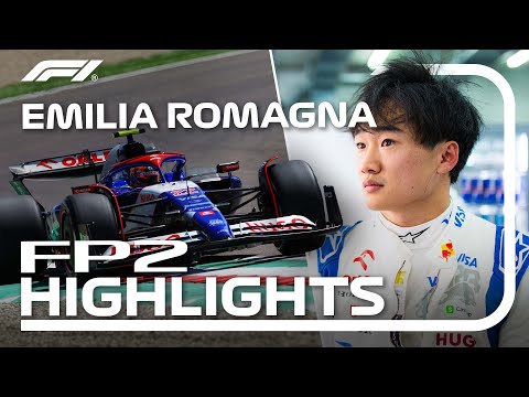 F1 2024 第7戦エミリア・ロマーニャGP（イモラ）FP2ハイライト動画