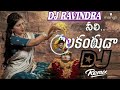 DJ SONGS TELUGU MAHA SIVARATRI SPESHAL MANGLI DJ SONGS NALLA NALLANI NILAKANTUDA REMEX BY RAVI KKM