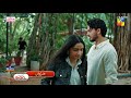 Judwaa Episode 43 PROMO Tomorrow At 09 PM Aina Asif Adnan Raza Mir HUM TV