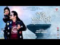 Tor mulki hansi | Sambalpuri music video | Bharat Gaurab & Pretty Priyanka | Manoj Singh | E4U |