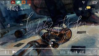 彩蛋ES03【颠倒梦想】Easter egg ES03 [Reversing Dreams]