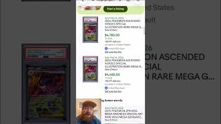 Mega Gengar SIR sells for $4.5k! #pokemon #tcg #tcgmarket #tcgpokemon