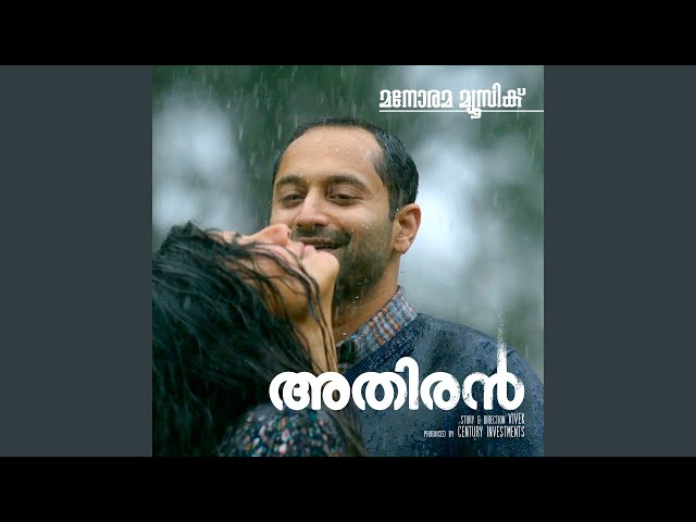 Ini Kanneer Onnum Venda Lyrics English Translation – Athiran (Malayalam) | Aattuthottil Koottinullil