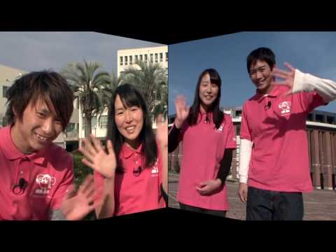 経済学科 学生スタッフ　オーキャンズによる学部紹介（ポートアイランドキャンパス編）