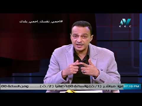 كيمياء لغات الصف الأول الثانوي  (ترم 2) - مراجعة عامة 13-4-2020