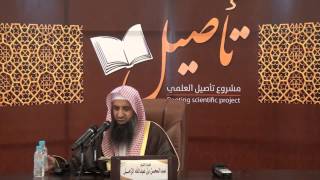 صورة شرح عمدة الأحكام من كلام خير الأنام