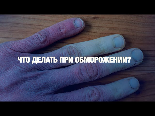 Арктический холод в РК