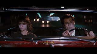 🚬 유라(YOURA) - 쿵 [가사/펄프픽션]