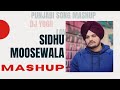Sidhu Moose Wala MASHUP 2020 DJ YOGII Latest Punjabi Song 2020 New Punjabi Song 2020