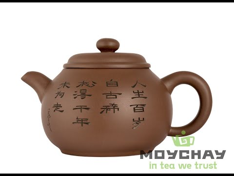 Teapot # 38302, yixing clay, 510 ml.