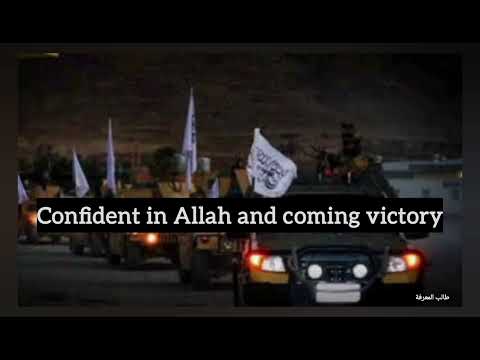 Nasheed - Juba Baghdad Sniper - كبر الله