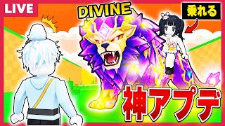みんなでなにかあそびたいロブロックス【視聴者参加型/roblox】