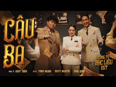Song Luân Official