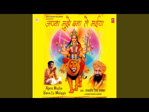 अब मेरी भी सुनो हे मात भवानी - भजन (Ab Meri Bhi Suno Hey Maat Bhawani) Ab Meri Bhi Suno Hey Maat Bhawani Lyrics