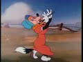 Mighty Mouse Wolf Wolf
