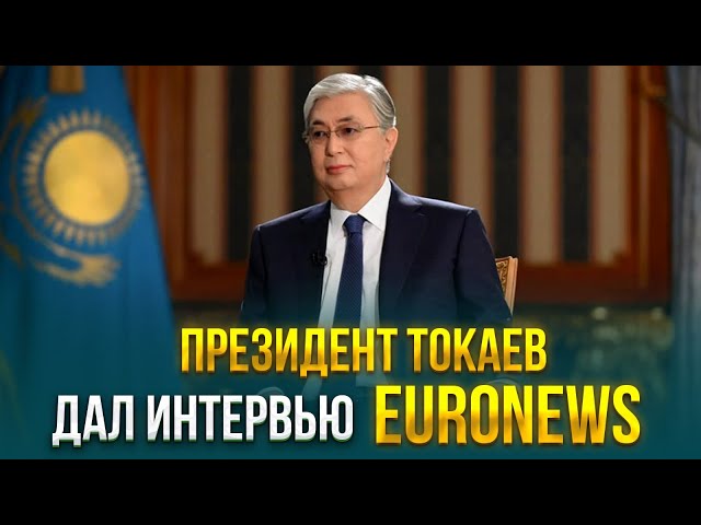 Главные новости 05.12.2023 г.