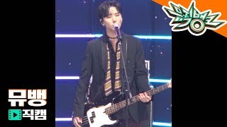 DAY6(데이식스) Young K - 행복했던 날들이었다(Days Gone By)