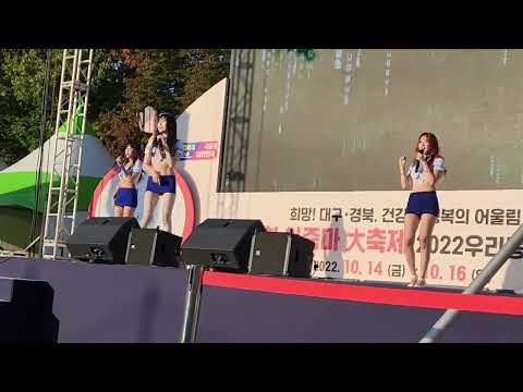 MSG 배달의민수 in 아줌마大축제