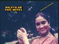 Annu Good Friday 1992 Malayalam Movie Video Song Praayam Poovaninjoru