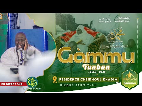 🔴En Direct Résidence Cheikhoul Khadim - Célébration Gamou 1447h - 2025: Déclamation Qacidas Kurel HT