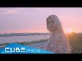 [For. CHESHIRE] 손(SORN) - 'กลัวเครื่องบิน (feat. PALMY) / ILLSLICK' (Cover)