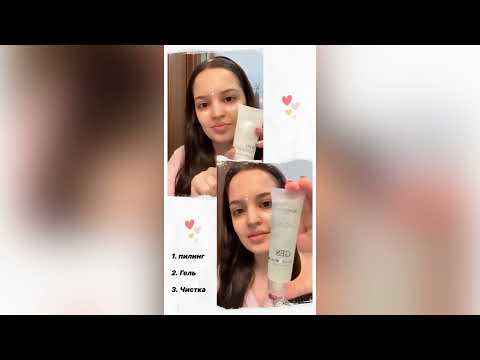 GESS Ultrasound #facial #cleansing device GESS-689