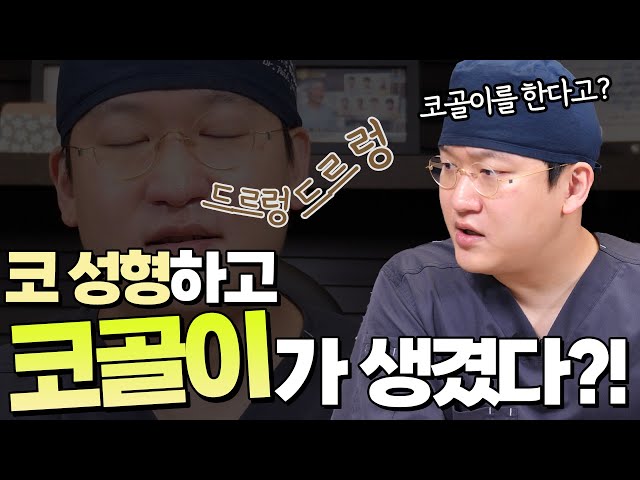 잇템성형외과_병원소개_잇템 TV 잇템성형외과_병원소개_잇템 Tv