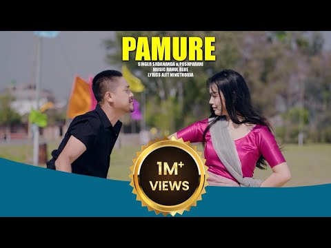 PAMURE II official ll AJIT NINGTHOUJA