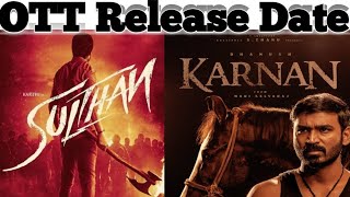 #Karnan #Sulthan Karnan,Sulthan OTT Release Date |Amazon Prime | Short Cinema