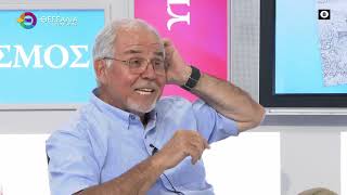 ΚΟΙΤΑ ΜΗΝ ΠΑΝΤΡΕΥΤΕΙΣ ΑΜΕΡΙΚΑΝΑ_ΒΑΓΓΕΛΗΣ ΚΥΡΙΑΝΤΖΗΣ 16 05 25