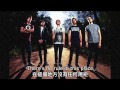 Chunk! No, Captain Chunk! - Pardon My French ...